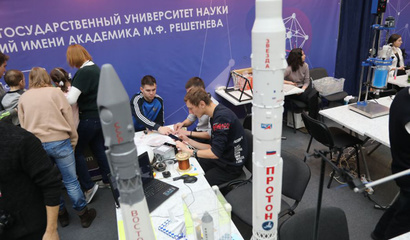Красноярский край вошел в топ-30 национального рейтинга научно-технологического развития